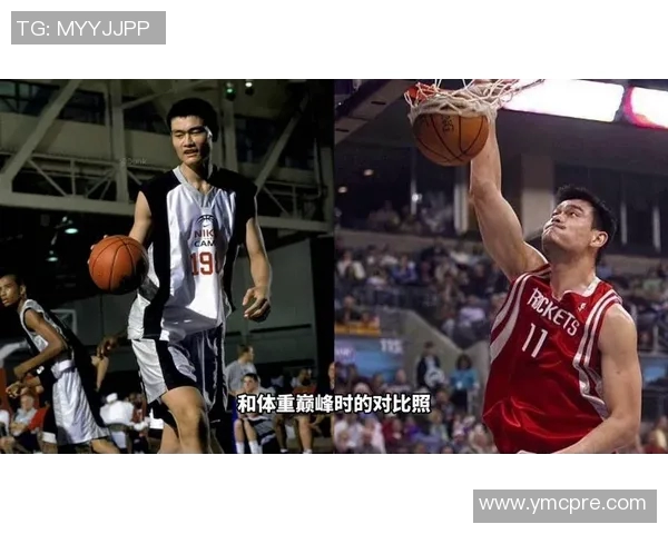 开始总是艰难的！姚明NBA首秀10分36秒 1中0得到0分2板2失误3犯规