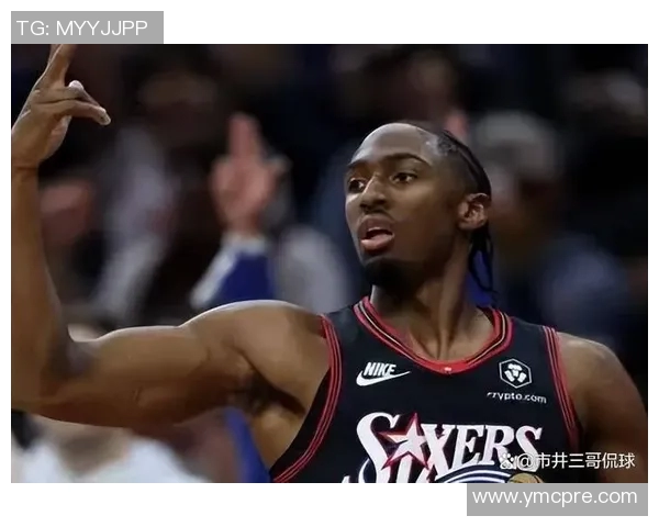 NBA爆冷夜！76人加时掀翻雄鹿，54分神迹宣告新王当立