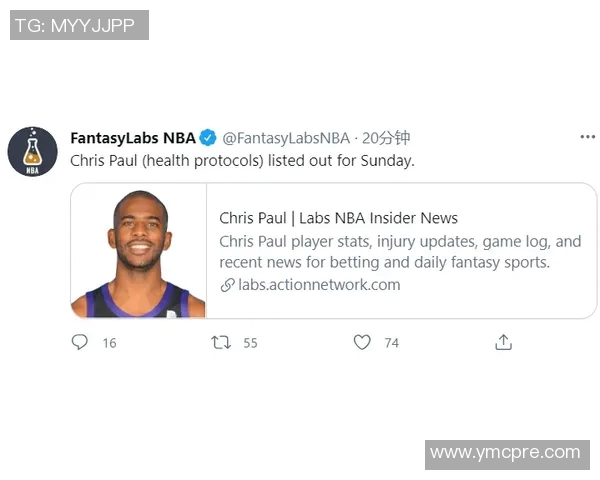 小里：快船裁掉我是有可能的 但送保罗回家就像雷霆裁掉了威少