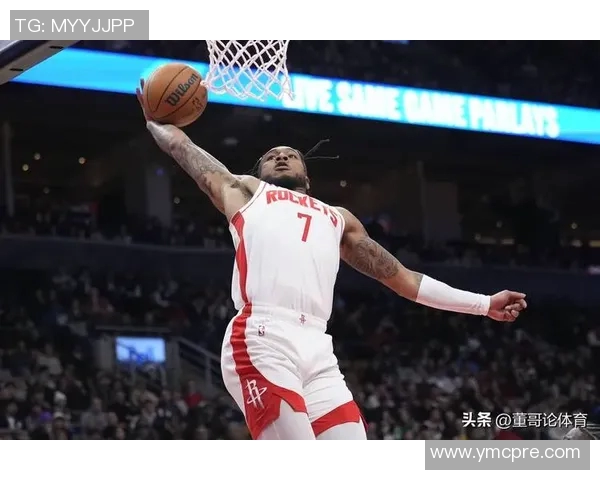 火箭爆冷不敌独行侠！赛后美媒真的太敢说，批评乌度卡不带脏字！